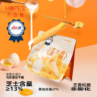 ������֥ʿ�� ����֥ʿ��� �o�����k�����e��ʳ�������l
