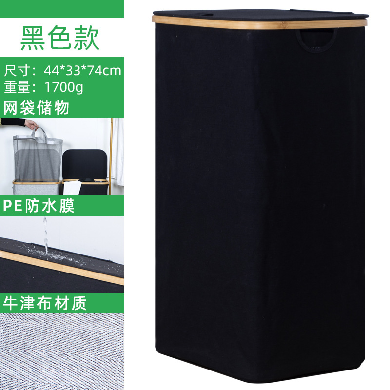 Cesta de lavandería cesta de almacenamiento de lavandería simple Hogar Japonés cesta de lavandería plegable cesta de almacenamiento de ropa impermeable