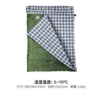 3.2kg 녹색