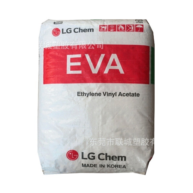 EVA/韩国LG/EA28025 注塑级 热稳定性 透明级 粘合剂;片材