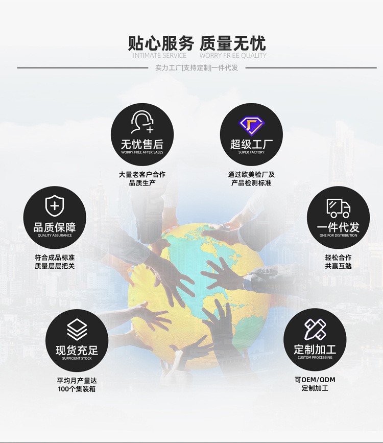 O1CN017oNmKd1cx4gRCmbMq_!!2578