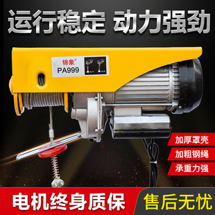 �S�Ҷ���ֱ�N΢��늄Ӻ��J���C�๦�������C����С�������C���ؙC