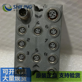 X67DO1332 全新议价X67DO1332 数字输出模块