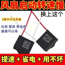 ͨ��1.5uf�u�^��L����ݱ���̨�������늙C�������������ÿ�