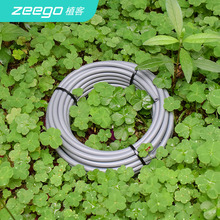 zeego植客6493毛管47细管微喷雾器滴灌溉设备系统毛管滴灌管配件