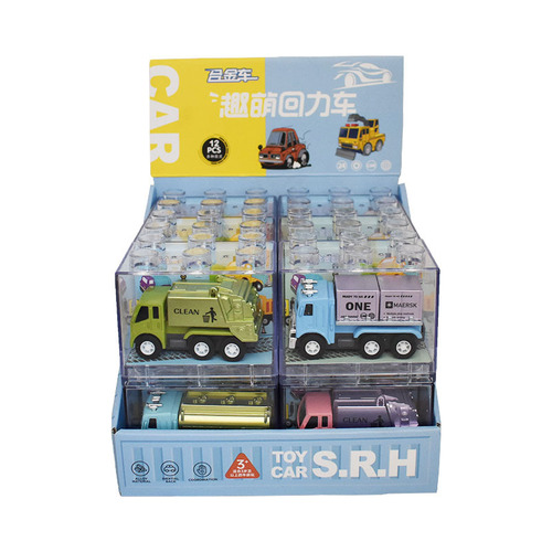 Independent box packaging alloy tractors transportation vehicles dump trucks sanitation vehicles pocket cars small toys