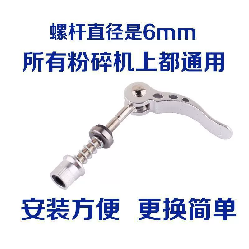 Шлифовальный станок с пряжкой шлифовальный станок