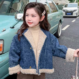 女童牛仔羊羔绒外套2025冬装新款儿童加绒加厚韩系小女孩皮毛一体
