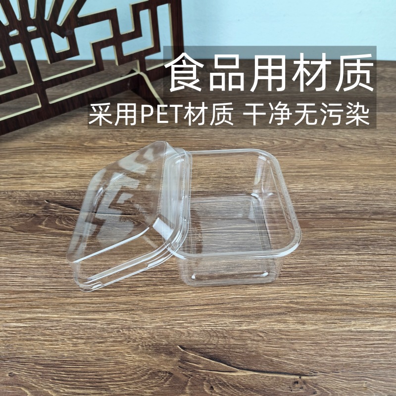 450ml caja de crema de fresa caja de embalaje de pastel transparente caja de embalaje de mousse tiramisu lazanas caja de embalaje desechable