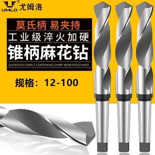 UMLO������F���黨��^Ī���F荈A�F����h��܇��荴��10-60