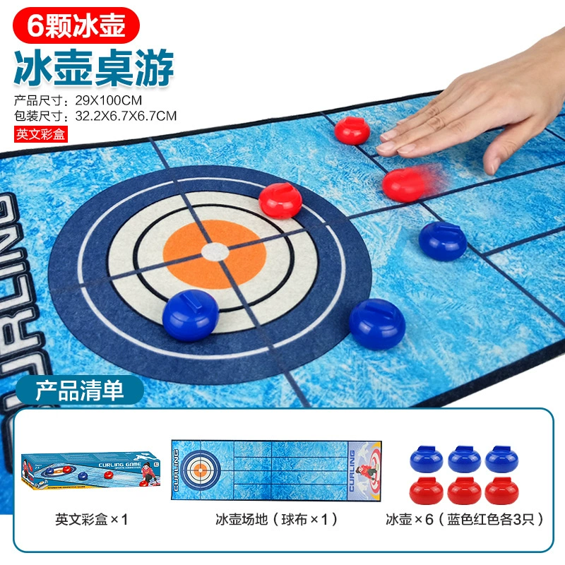 Настольная игра, игрушка, стратегическая игра, кубик Рубика, конструктор, обучает балансу
