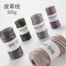 BIGGIFT��������Ƥ�ﾀƤ�|ë��diy�ֹ����������h��h���μ��