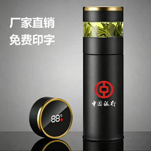 316���P��N�y���ر����ֵ��y�F�豭��ˮ���x����logo�̄նYƷ