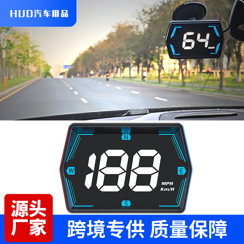 New G20 car universal new energy GPS Beidou speedometer HUD heads-up display non-destructive installation