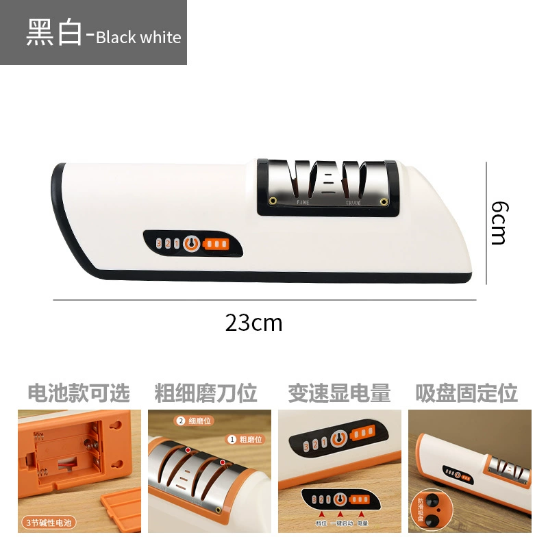 Cross-border hot-selling suction cup electric knife sharpener household quick knife sharpener sharpening stone kitchen knife sharpener