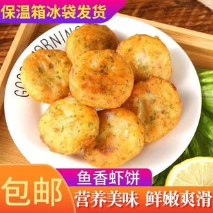 ��̦�r��~����~���r��r�r�r������ը�r������ʳС�԰��Ʒ
