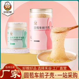 其他五谷杂粮;豆类;麦类