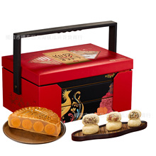 华美【迎凤苏月·富贵尊礼】1460g月饼礼盒装中秋广式四黄纯白莲