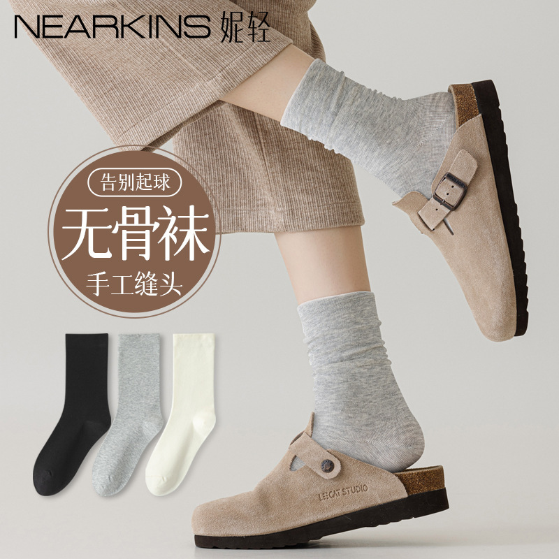 Socks Women's Autumn Mid-barrel Solid Color Pure Cotton Breathable Anti-pilling Korean-style Comfortable All-match Girls Mid-length Piled Socks