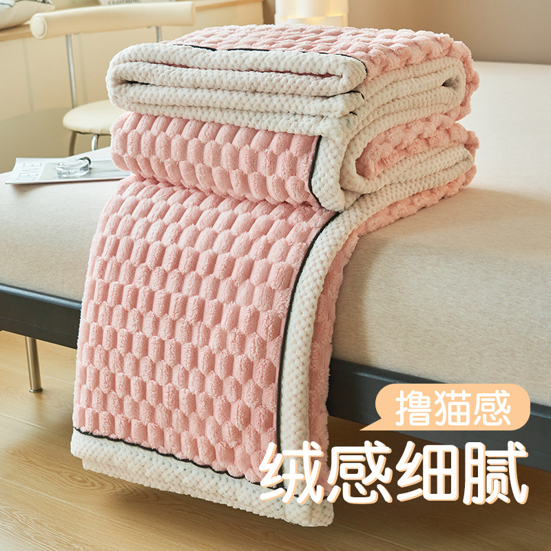 Mantras de siesta mantas de sofá de oficina almuerzo individual mantas de aire acondicionado mantas de piernas pequeñas mantas de lana general cuatro estaciones