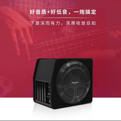Genuine goods Japanese pioneer Car speaker/subwoofer