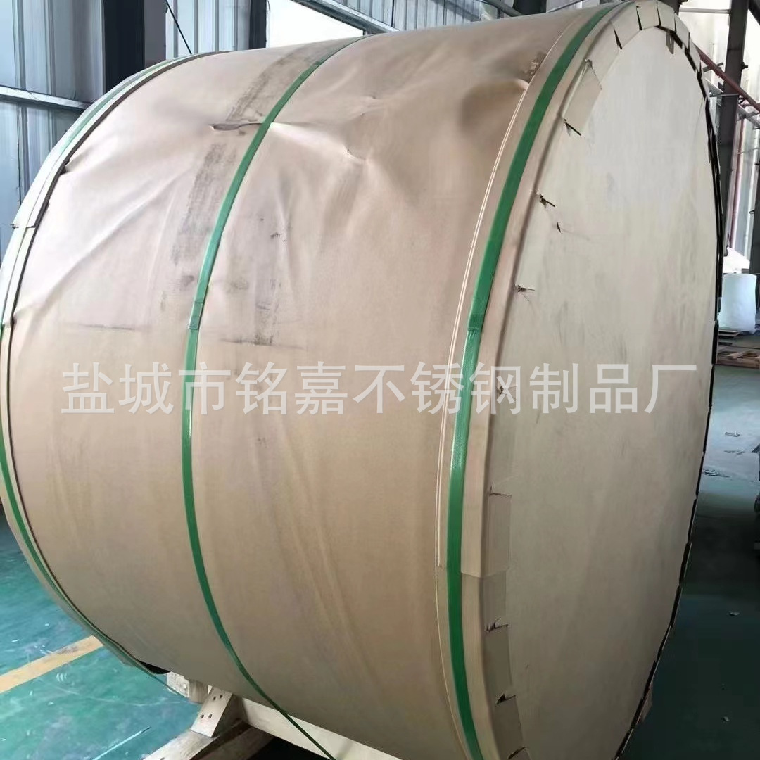 现货供应 304不锈钢卷 冷热轧镜面拉丝不锈钢卷 201不锈钢卷材