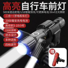 ��y����܇܇��ǰ��usb��늏������ҹ�Tɽ�����Ͳ�T���b��S