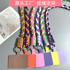 手工編織手機掛繩斜挎可背旅遊防丟背包背帶斜背包包替換帶子繩子