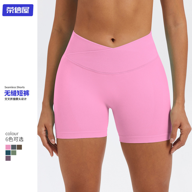 Cross-Border European and American Peach Butt-Lifting Yoga Shorts, Elastic High-Waisted Running Fitness Shorts, Seamless Tight-Fitting Sports Shorts Cross-Border European and American Peach Butt-Lifting Yoga Shorts, Elastic High-Waisted Running Fitness Shorts, Seamless Tight-Fitting Sports Shorts