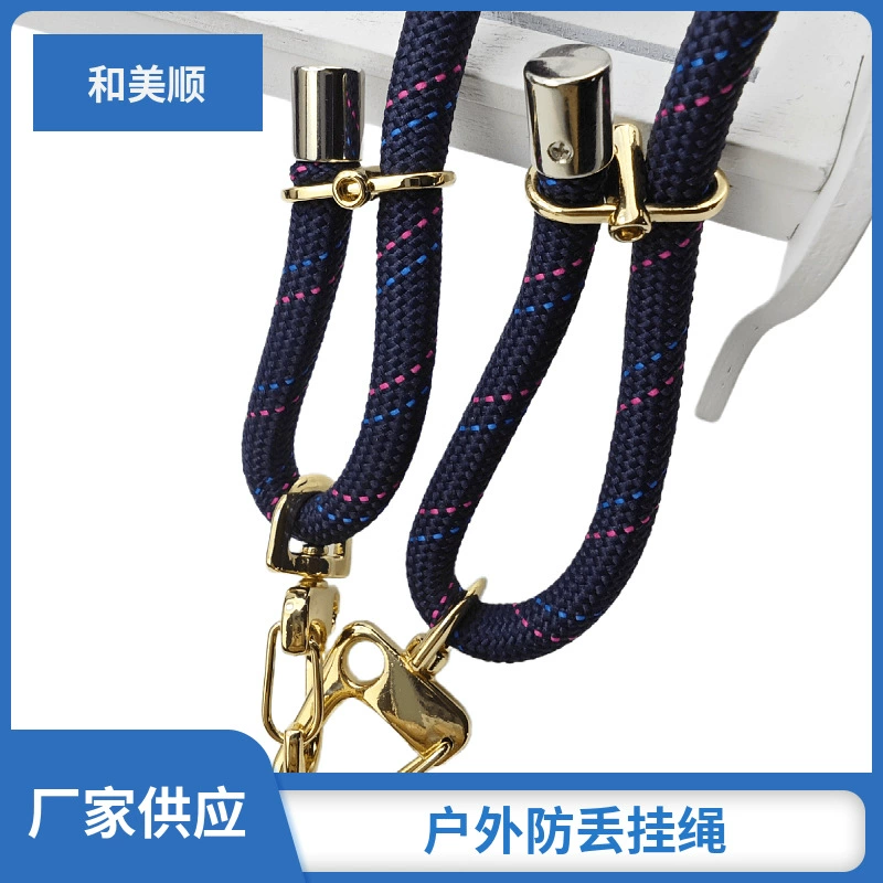 Заводская поставка 7 мм толстая веревка полиэфирная веревка открытый альпинизм анти-потерянная веревка Кроссбоди недоуздок ремешок для мобильного телефона Регулируемый