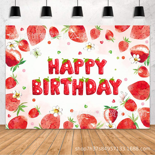 Amazon Hot Sale Watercolor Flowers Strawberry Birthday Background Cloth Banner Birthday Baptism Party Decoration Hanging Cloth Flag