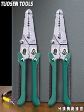 �๦���Ԅ��¿����з־�����늾���Ƥ늹�������|�������Q��̼�