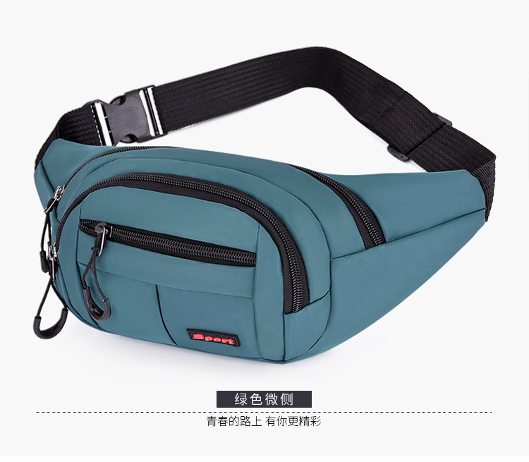 Nylon fashionable sports waist bag, multi-functional fitness crossbody chest bag, outdoor cycling close-fitting mobile phone anti-theft waist bag undefined