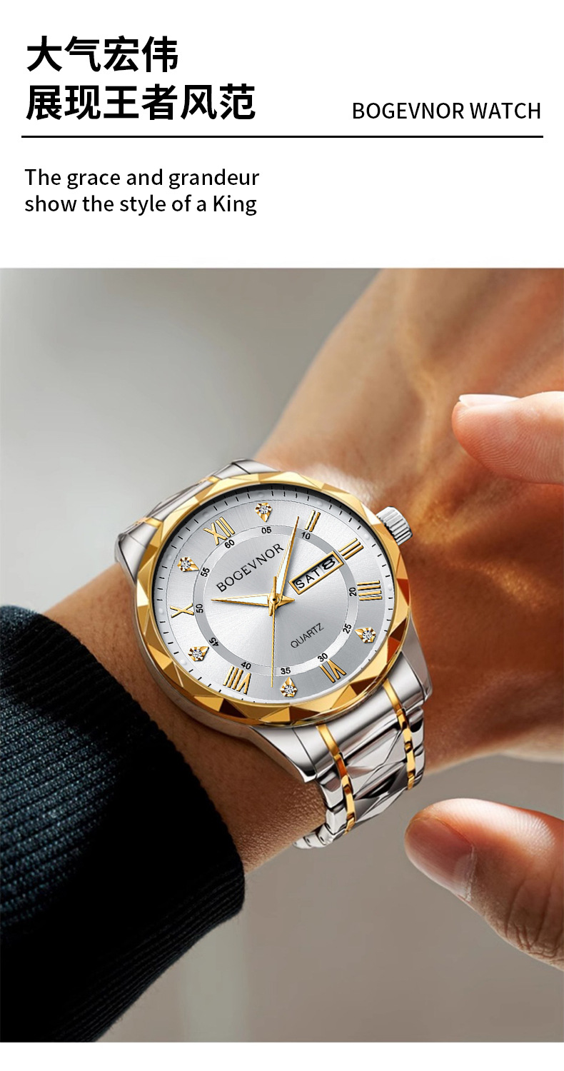 Men's Waterproof Luminous Dual Calendar Fashion Watch for Men and Women, TikTok Amazon Foreign Trade Cross-border Watch