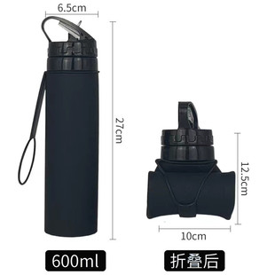2022��Ʒ600ml������sˮ�ر�y���ۯB���zˮ���\��ˮ���S��