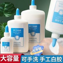 2025���ð����zdiy�ֹ���ͯ���z��ճ���ٸ����g����Сƿ��ɫ�zˮ
