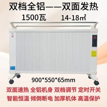 ���u��ʯīϩ̼��׃�l�ٟ��ů�� ��ʽ�ڒ��������ԡ��ȡů��