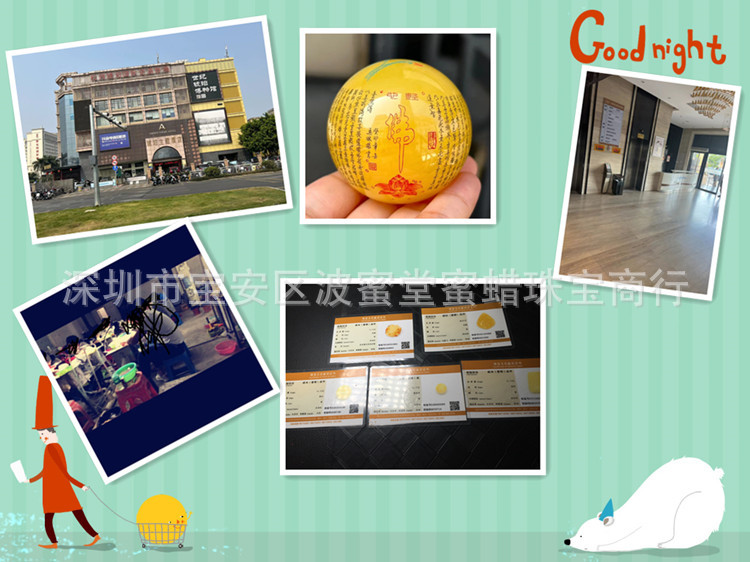 20210728_IMG_8645_副本