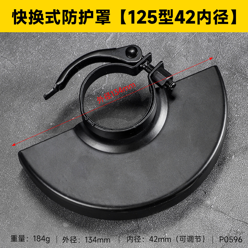 125 tipo 42 diámetro interior