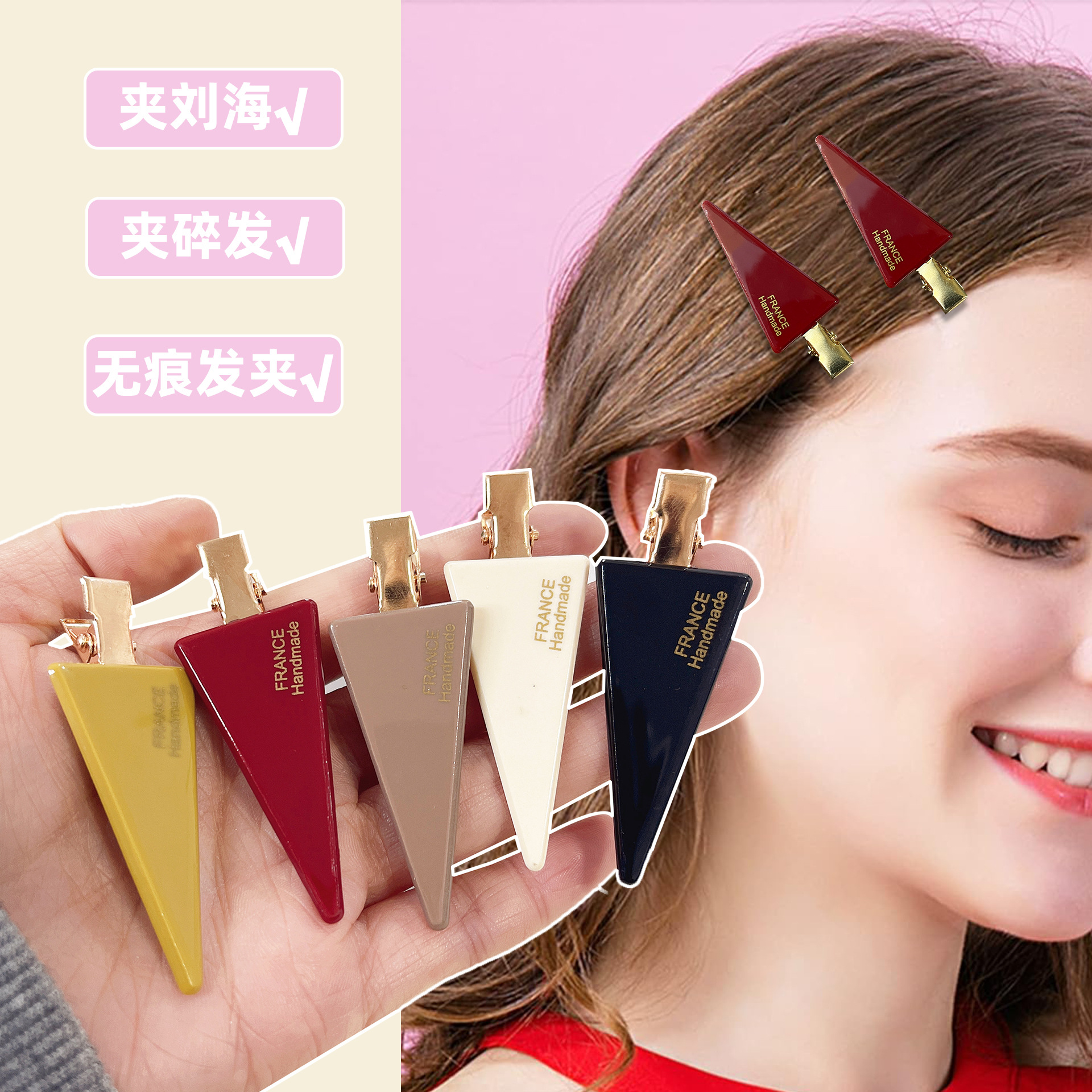 2024 ácido acético nuevo diseño de moda alta sensación lateral sin marcas abrazadera de cabello de la mujer abrazadera de cabello de mar de goma abrazadera
