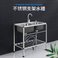 ϴ��ΏN������ϴ����Ӻ�֧�ܲ��P䓺���ˮ�p��ϴ����ˮ���Zĺ