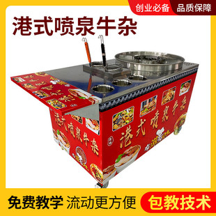 ��ʽ��Ȫţ�s܇�ƄӔ[��ȼ��ţ�s�����õؔ�С��܇�W�tС�͠t�O��