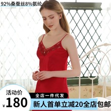 ���ļ��¿���z˯ȹŮ��ɫ��߅���m19ķ��92%ɣ�Q�z6A�Ҿӷ�˯��