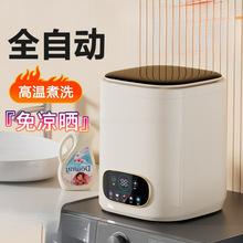 ������ѝϴ�Cϴһ�w�m�Ӻ������ȫ�Ԅ�ϴÓС�͋냺�ߜ��D�^