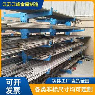 ���Ƒұ���؛�܂}�����͆����p����{�������ϼ�䓹��X�Ͳ������
