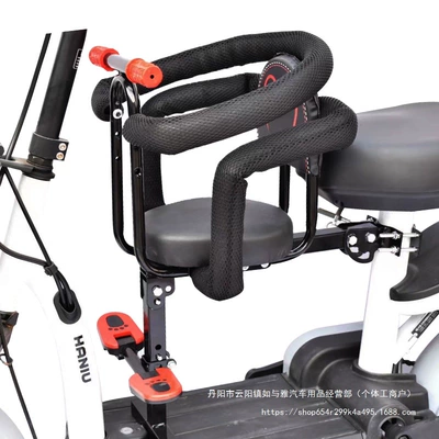Scooter Baby Infant Safety – Electric car child seat