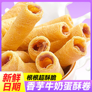 �W�tɢ�bС��ʳ����ţ���u�����֊A�ĵ���ע����������ʳС��