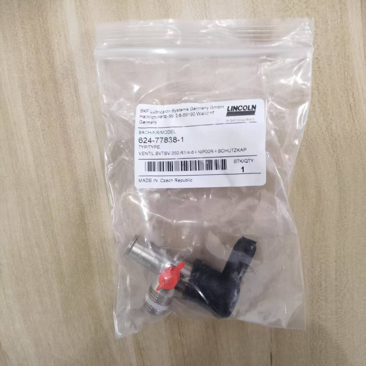 LINCOLN林肯 比例阀 P203-2XN-1K6-24-1A1.51  型号齐全