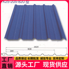 �S�����a�ӹ��ΌӲ�䓰�r��ͣ����C�|�������rȡ؛