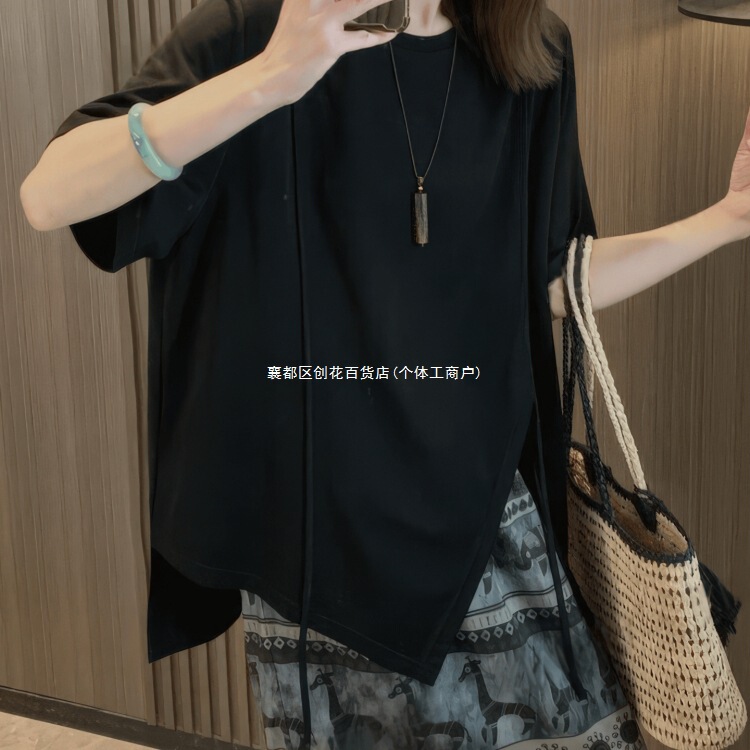 ファッショナブルなデザインのスリットヘムライン半袖シャツ、女性用夏用プラスサイズ、太くてスリム、多用途のタッセルトップ|undefined